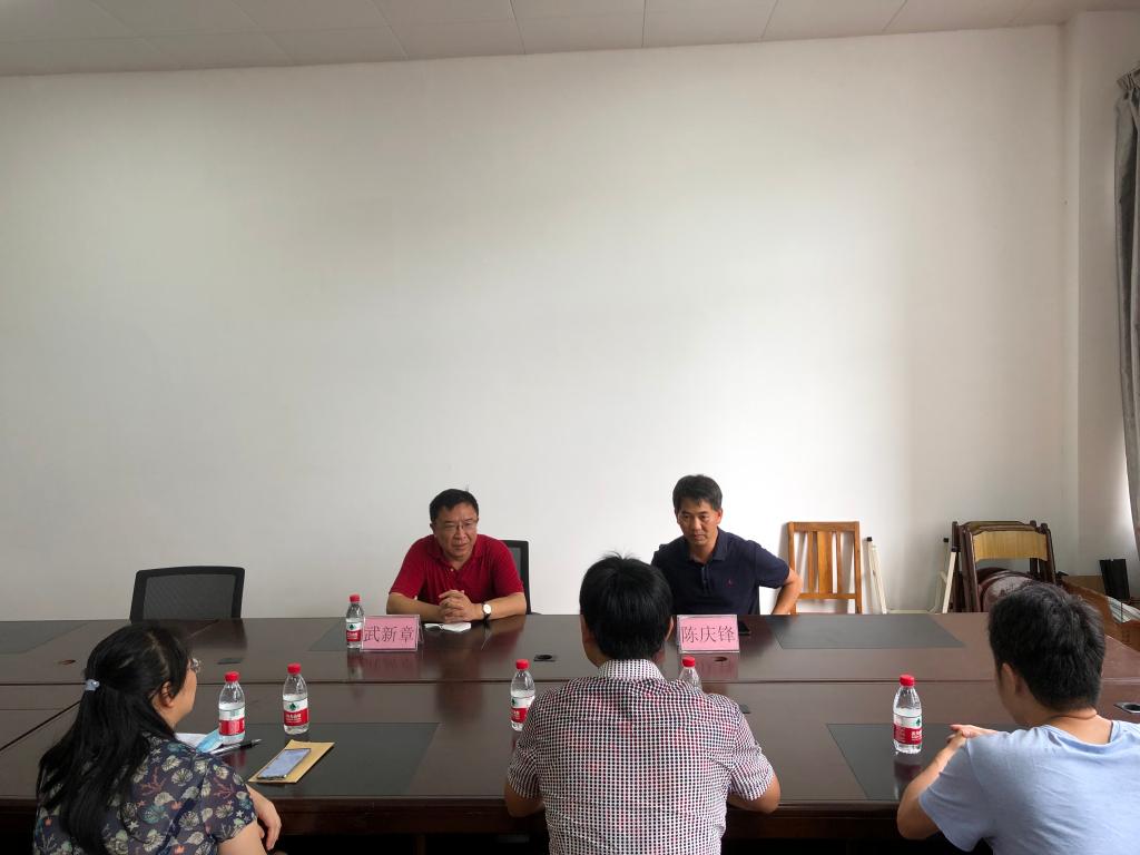 太阳成集团tyc151cc