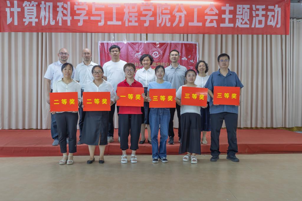 太阳成集团tyc151cc