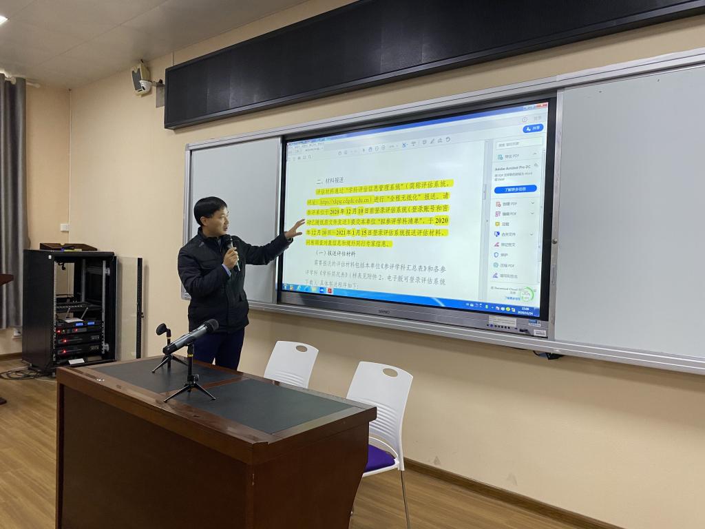 太阳成集团tyc151cc