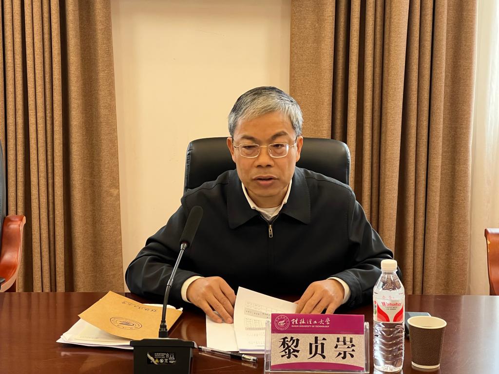 太阳成集团tyc151cc