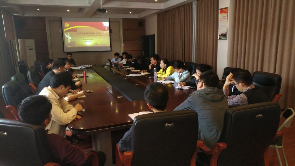 太阳成集团tyc151cc