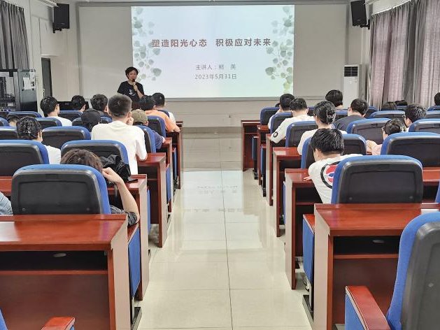 太阳成集团tyc151cc