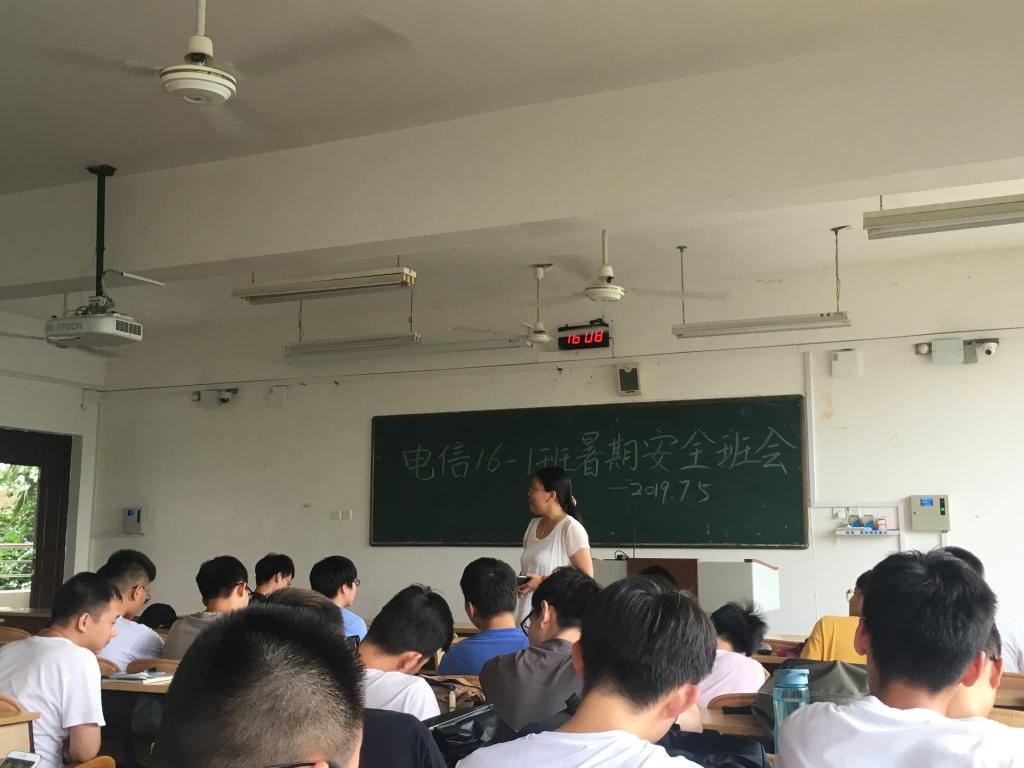 太阳成集团tyc151cc