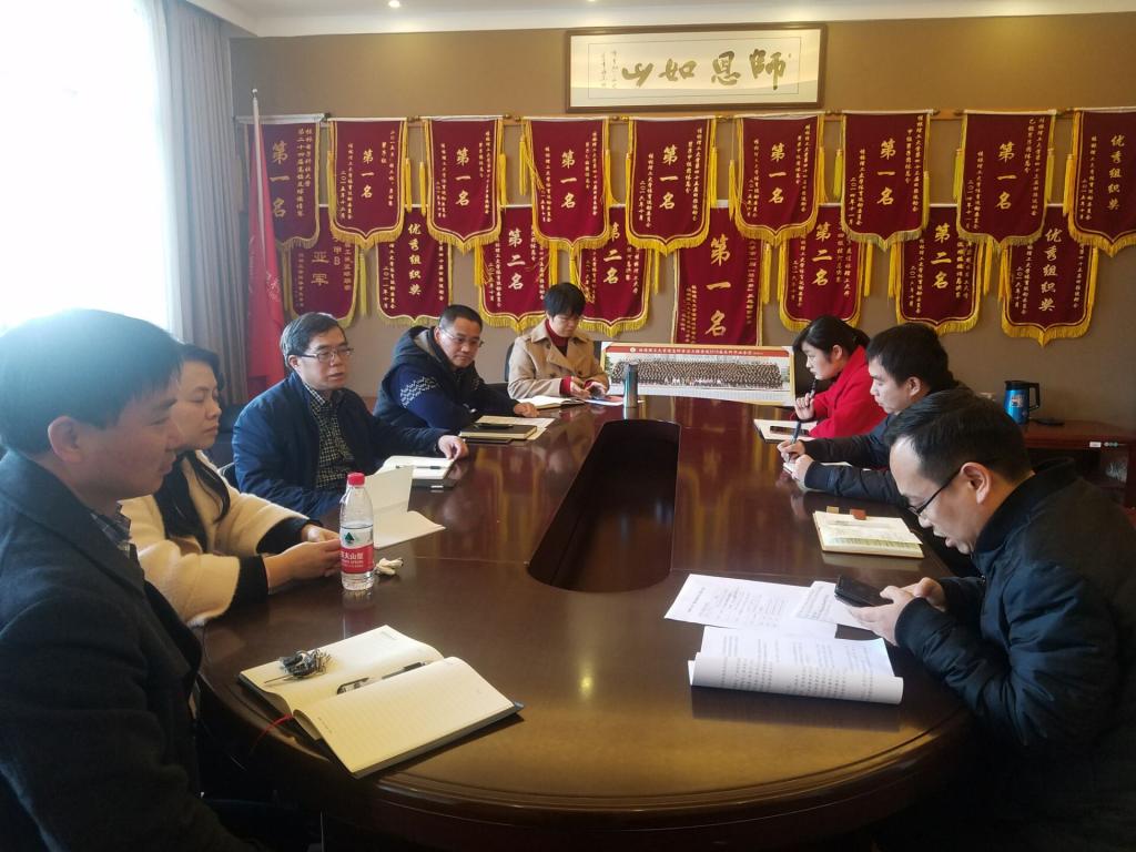 太阳成集团tyc151cc