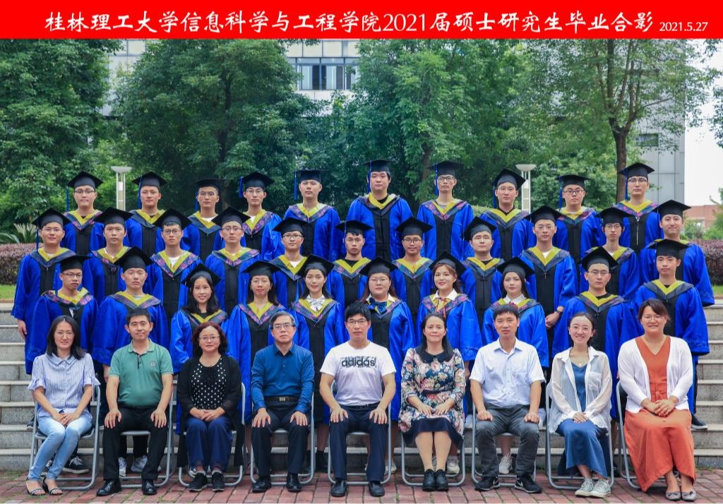 太阳成集团tyc151cc