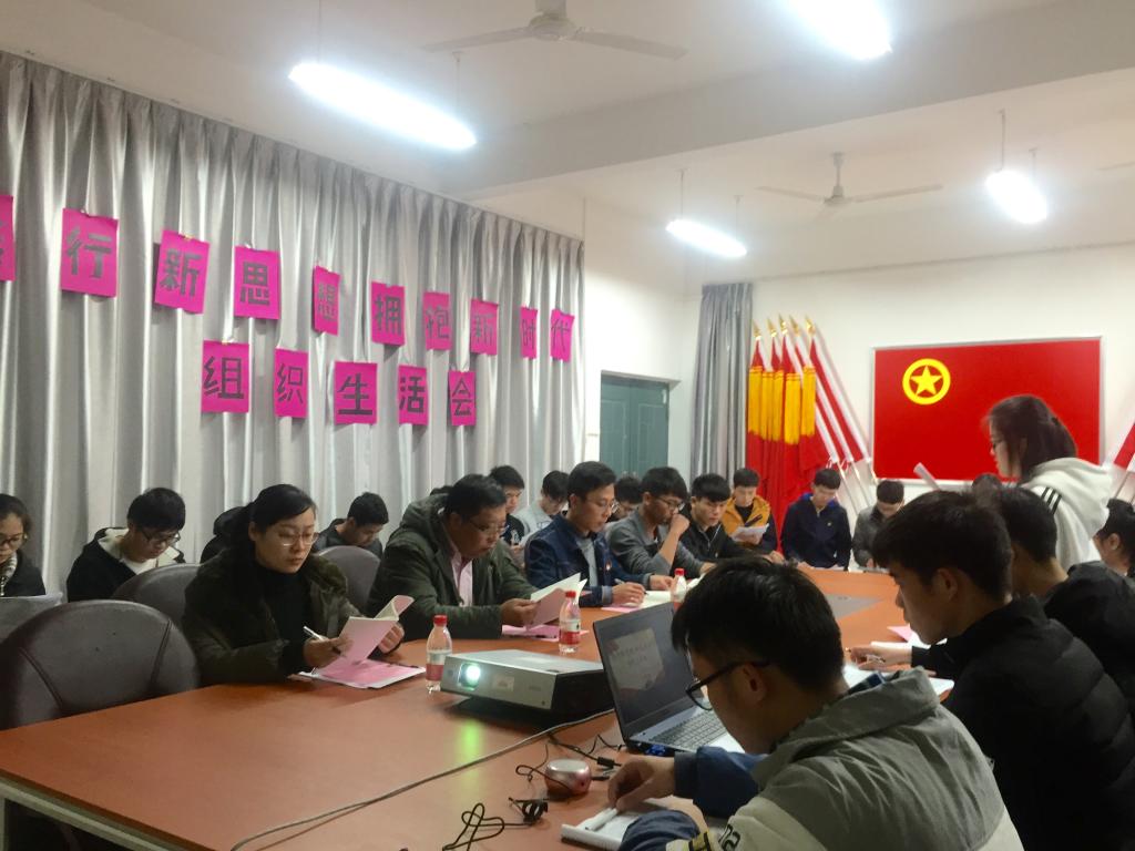 太阳成集团tyc151cc