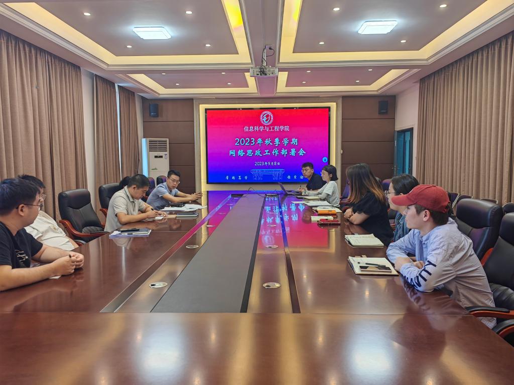 太阳成集团tyc151cc