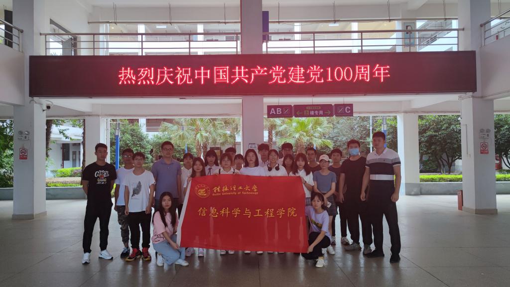 太阳成集团tyc151cc