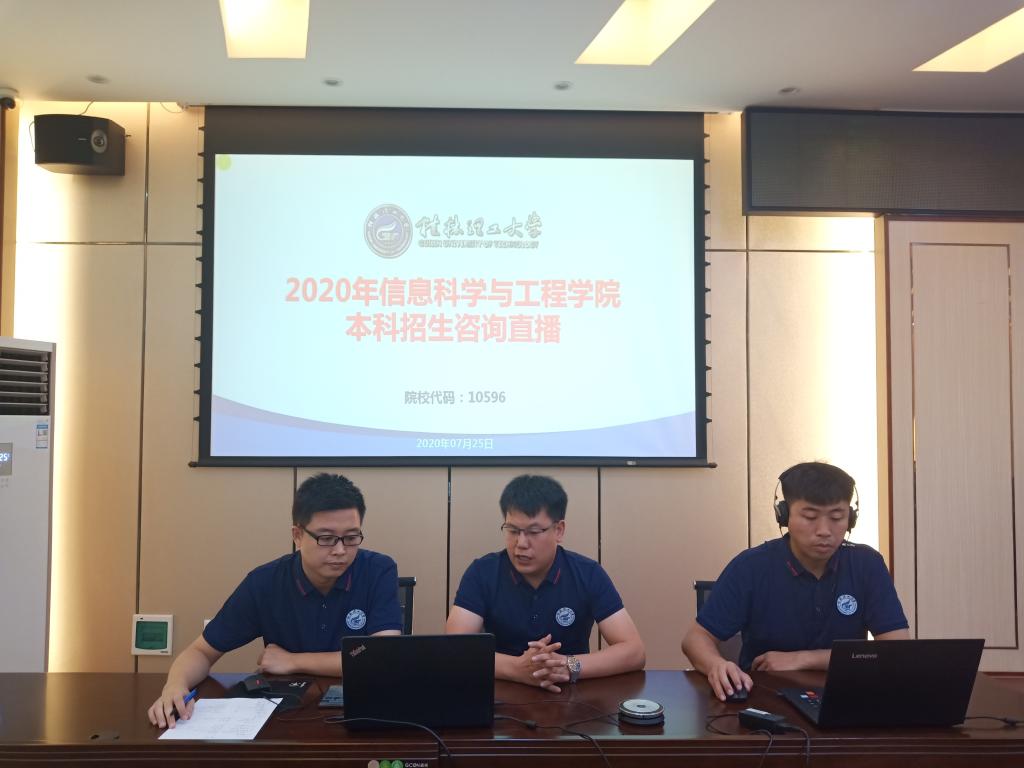 太阳成集团tyc151cc