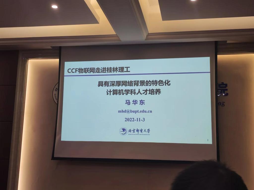 太阳成集团tyc151cc