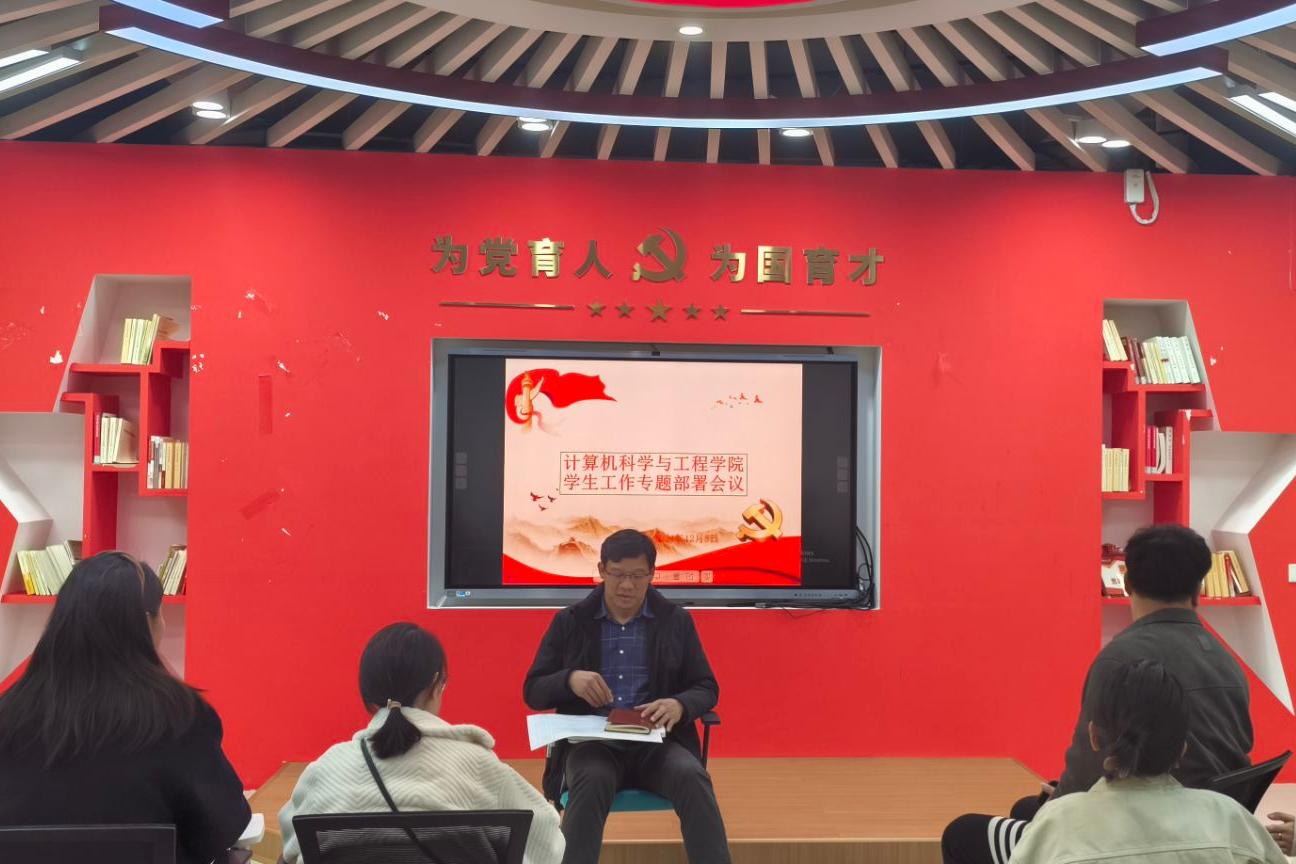 太阳成集团tyc151cc