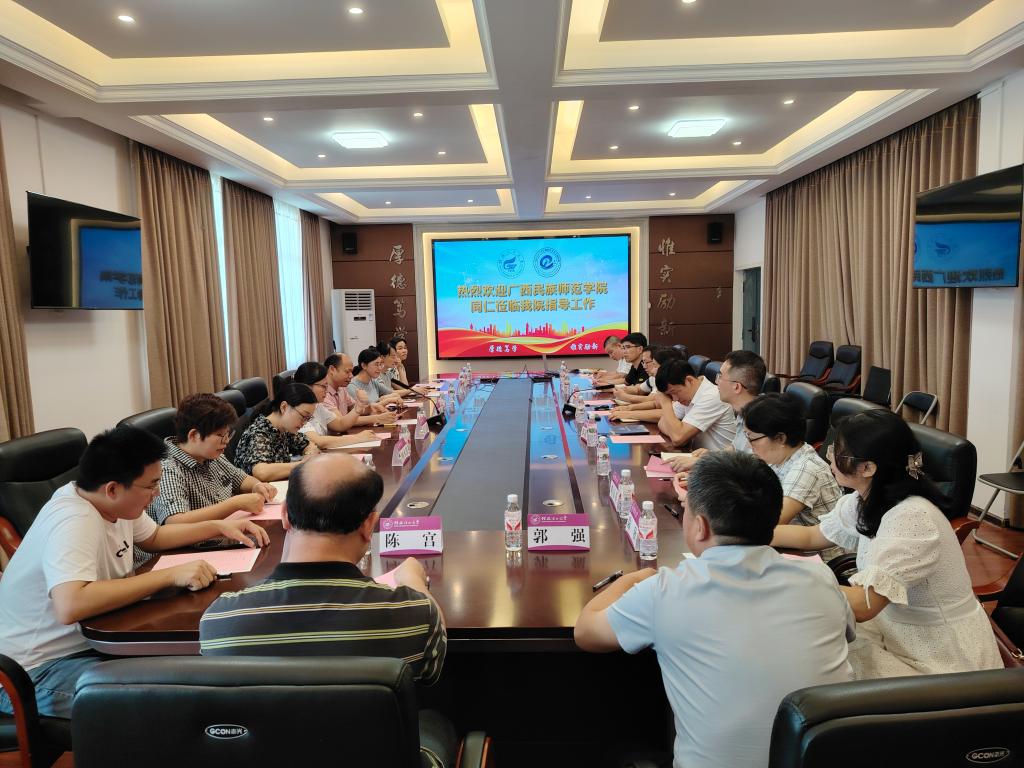 太阳成集团tyc151cc