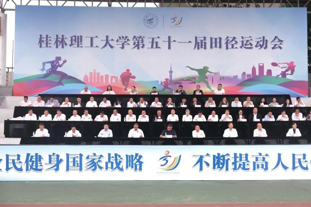 太阳成集团tyc151cc