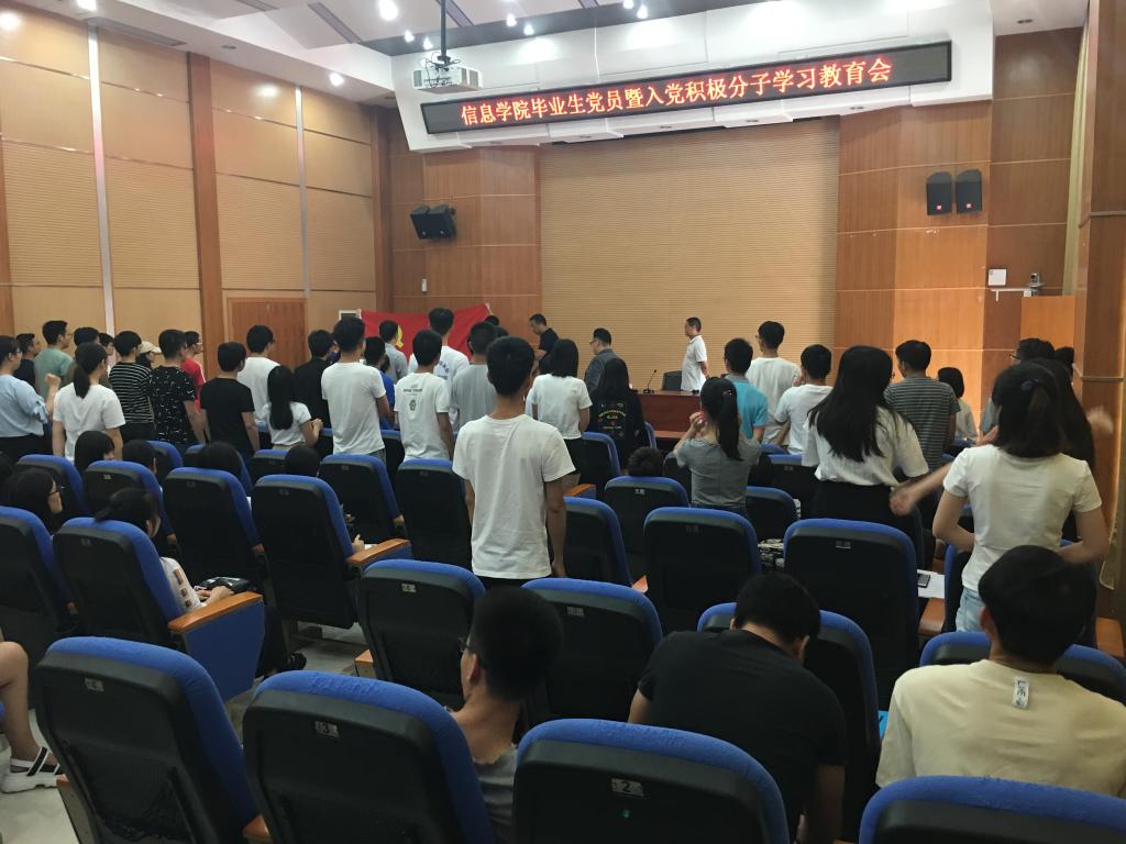 太阳成集团tyc151cc