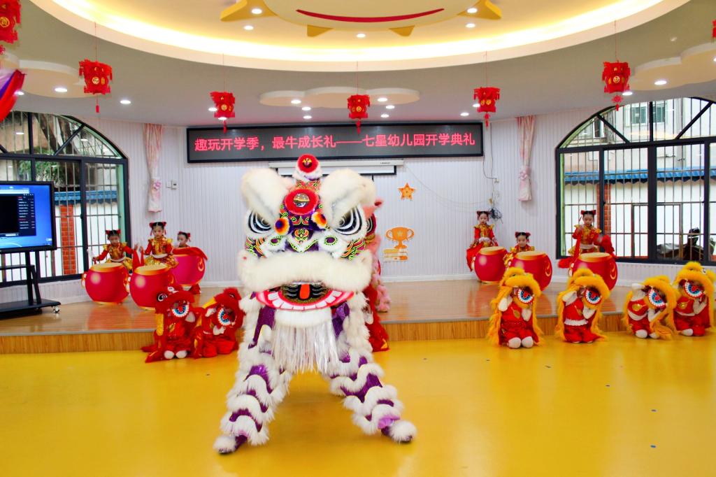 太阳成集团tyc151cc