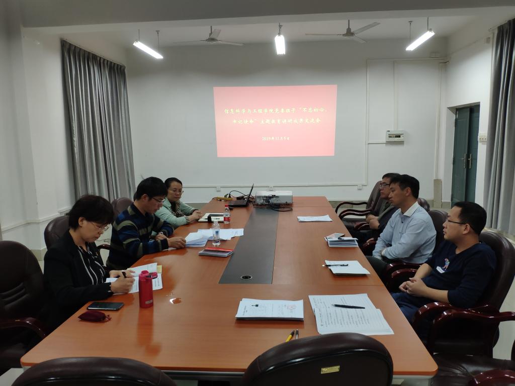 太阳成集团tyc151cc