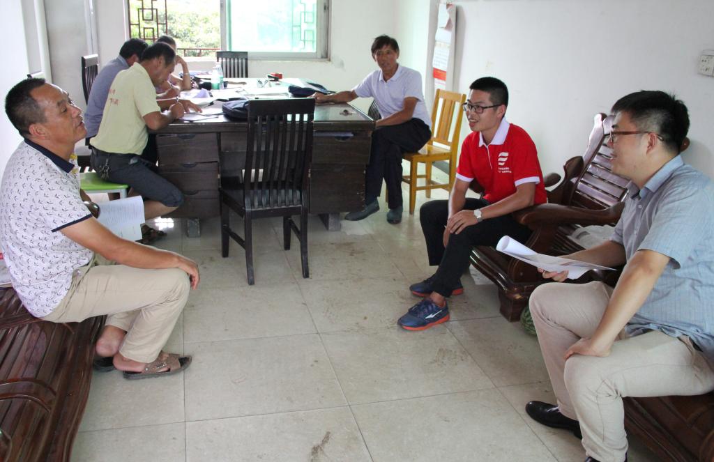 太阳成集团tyc151cc