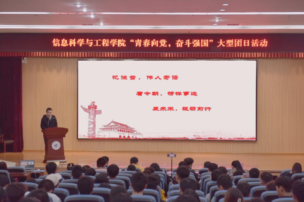 太阳成集团tyc151cc