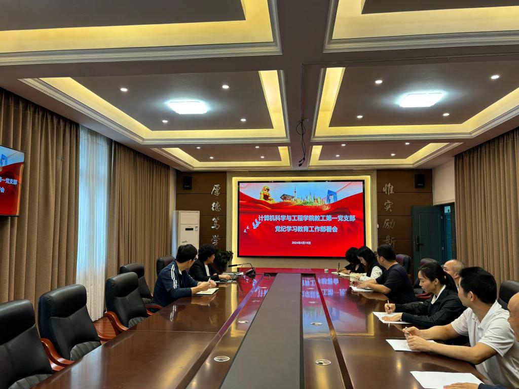 太阳成集团tyc151cc