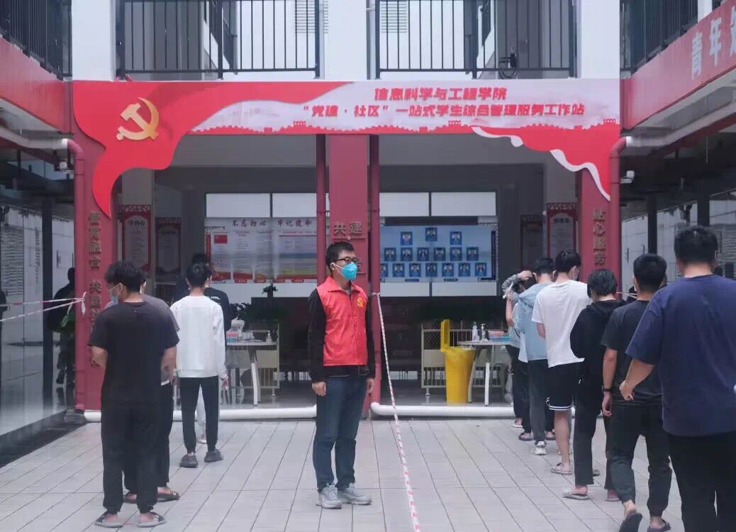 太阳成集团tyc151cc