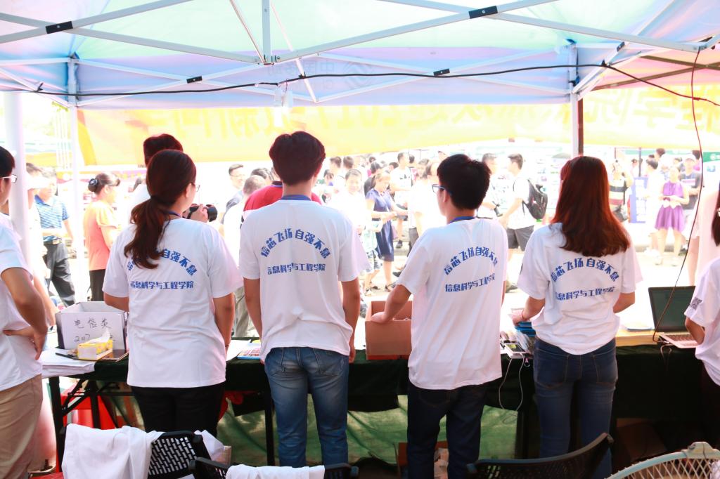 太阳成集团tyc151cc