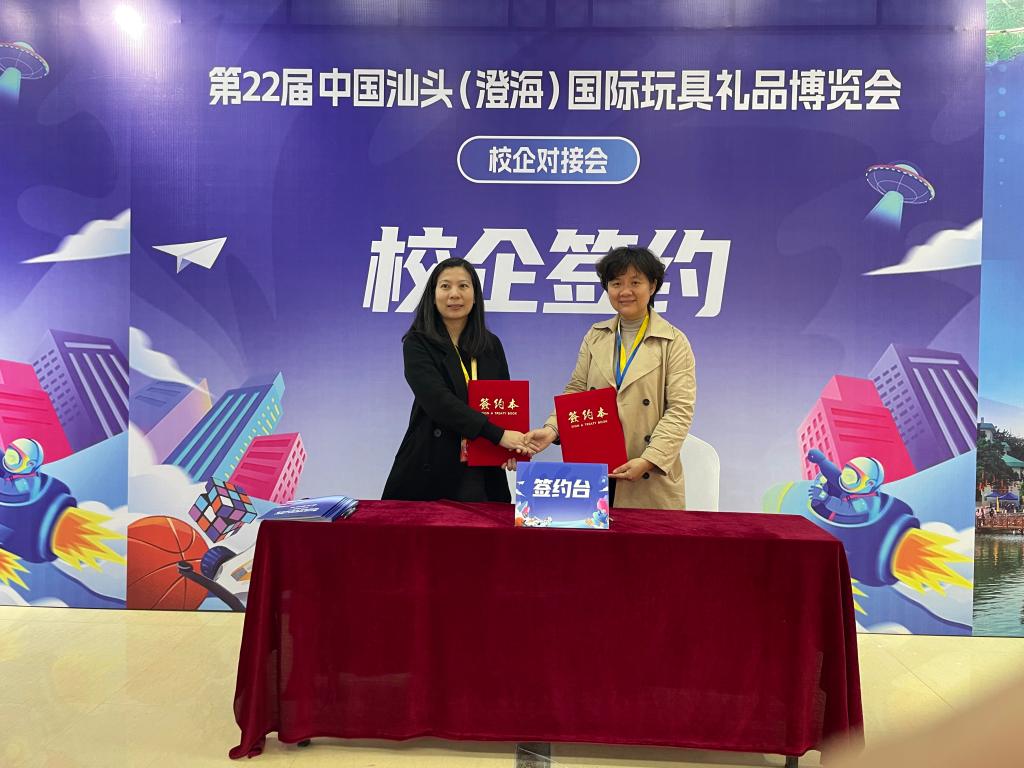 太阳成集团tyc151cc