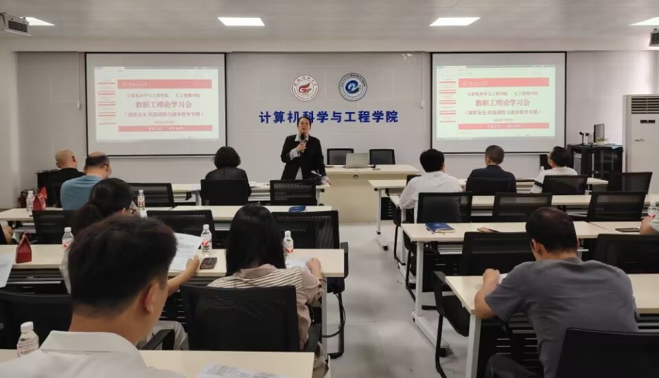 太阳成集团tyc151cc