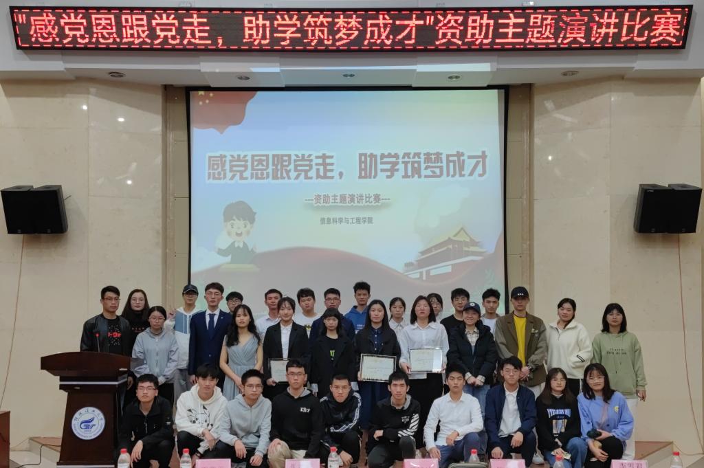 太阳成集团tyc151cc