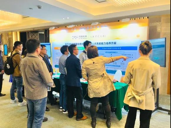 太阳成集团tyc151cc