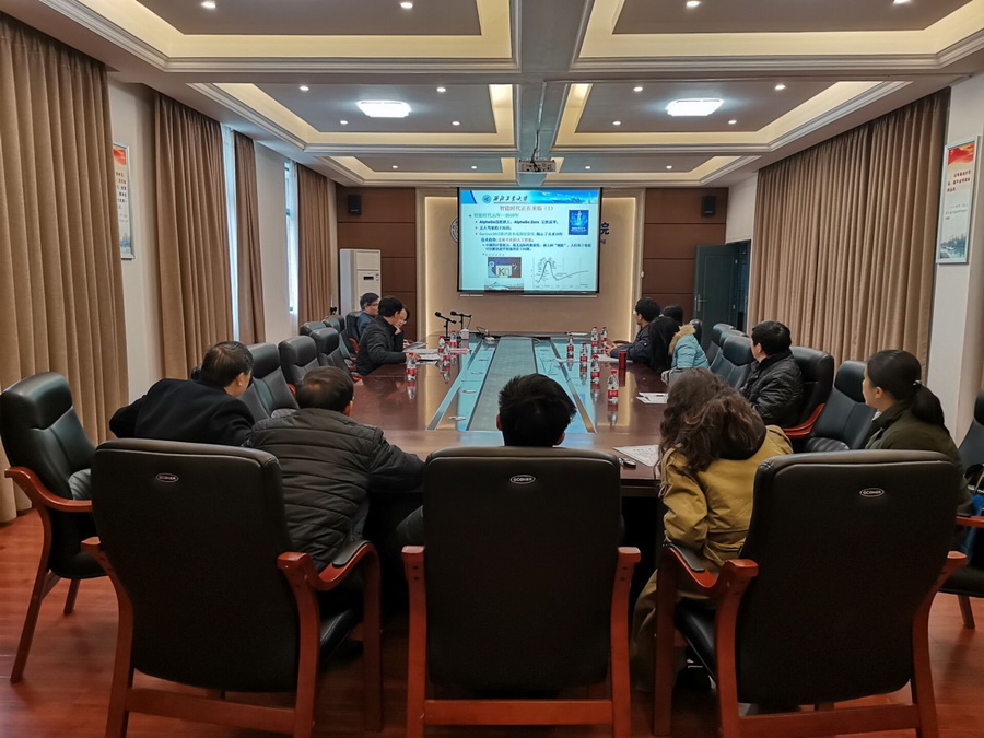 太阳成集团tyc151cc