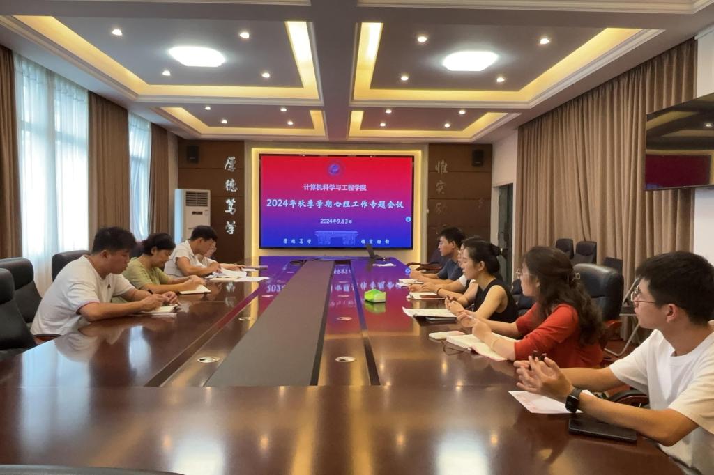 太阳成集团tyc151cc