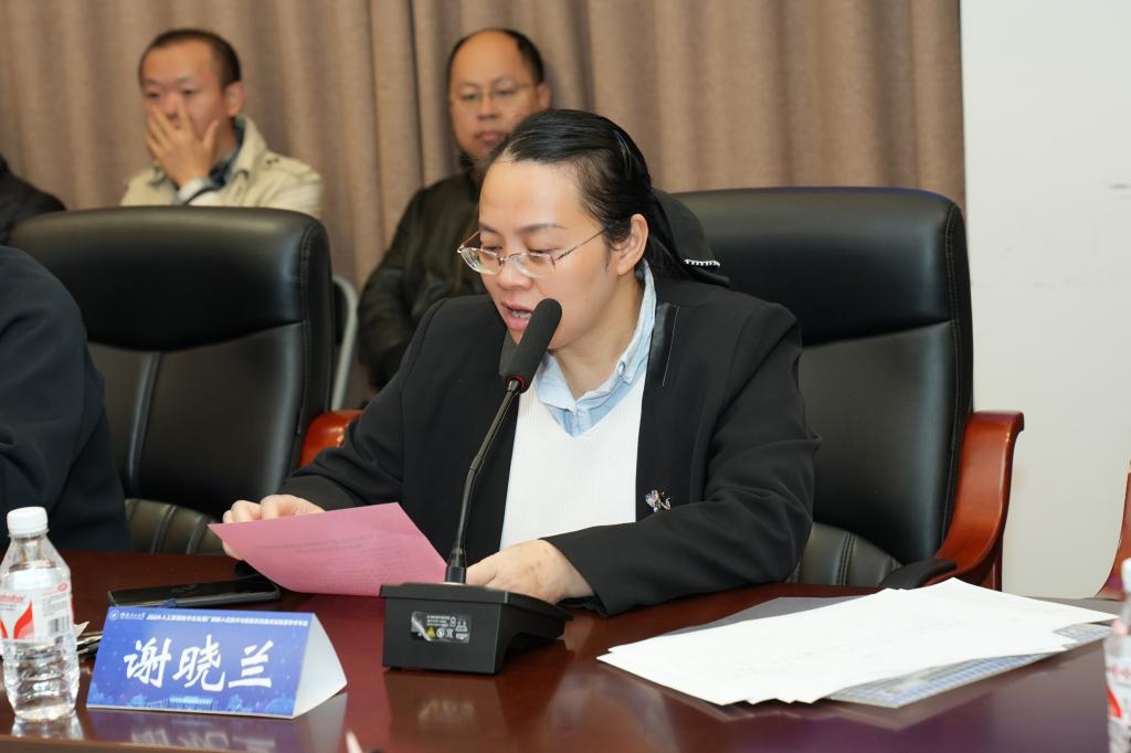 太阳成集团tyc151cc