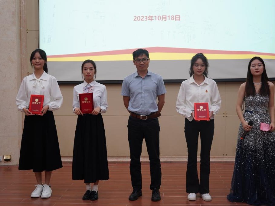 太阳成集团tyc151cc