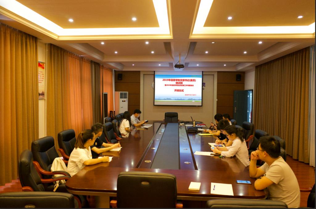 太阳成集团tyc151cc