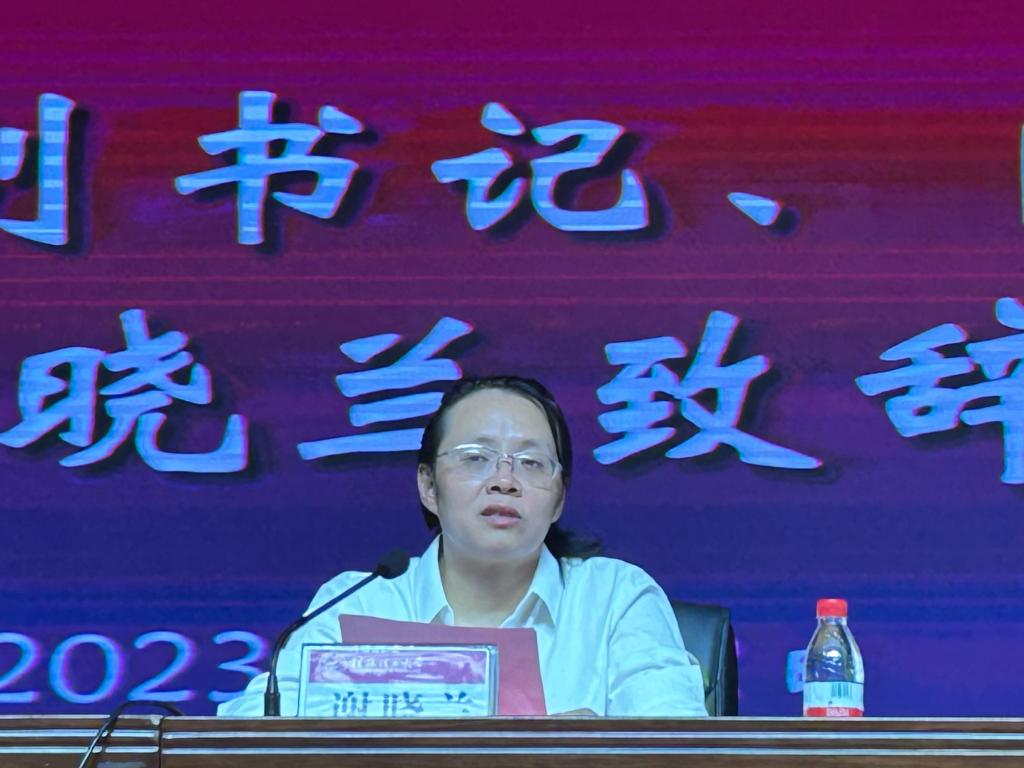 太阳成集团tyc151cc