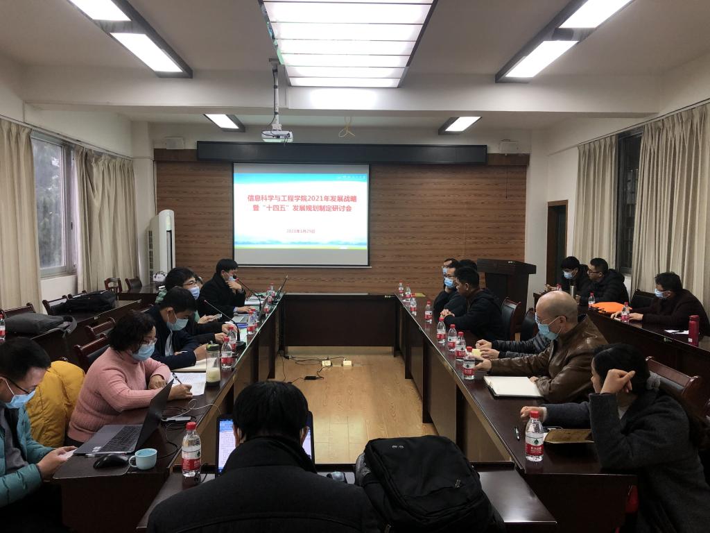 太阳成集团tyc151cc