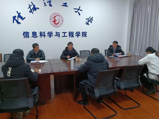 太阳成集团tyc151cc