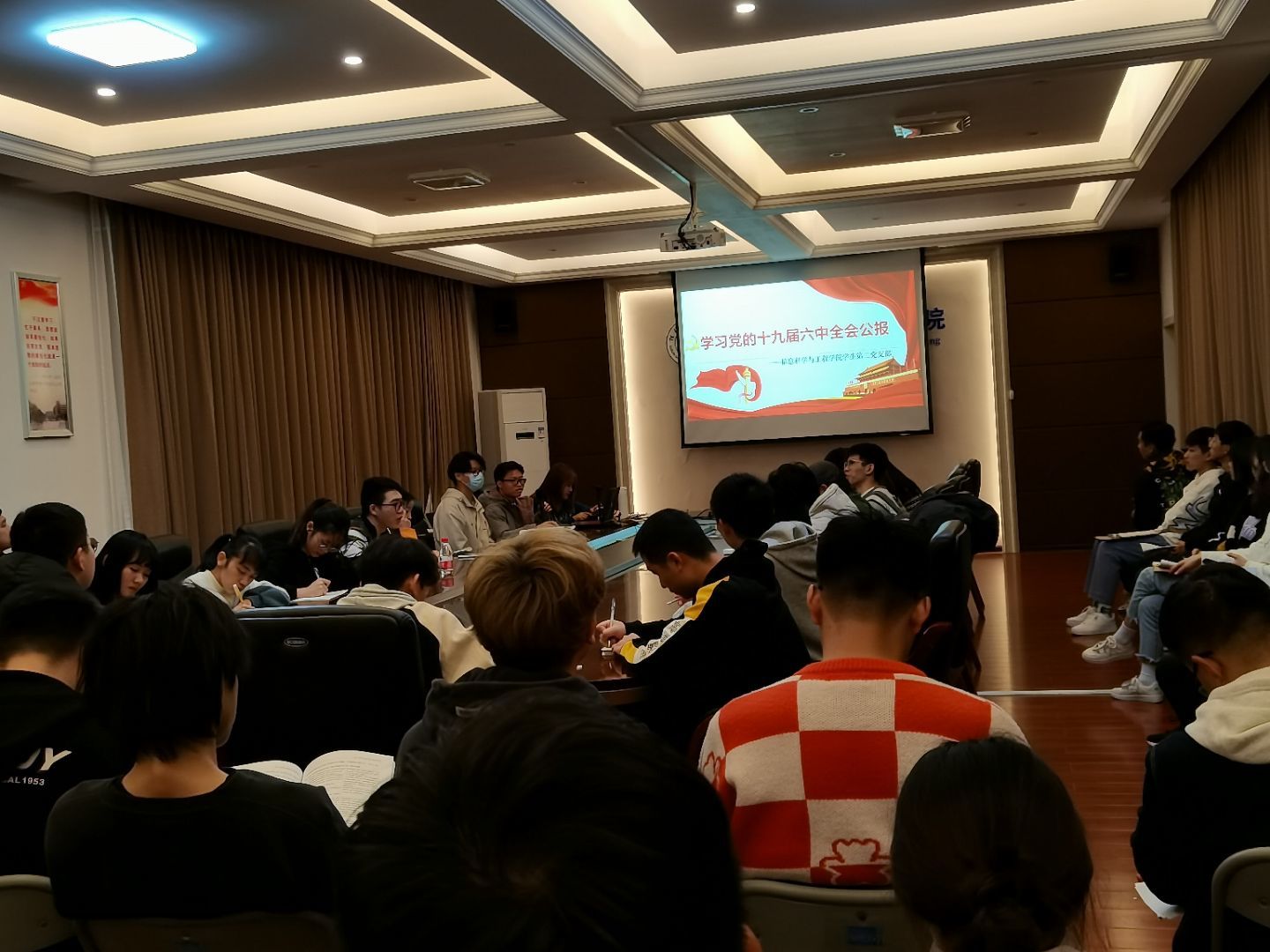 太阳成集团tyc151cc