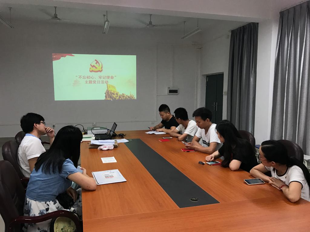 太阳成集团tyc151cc