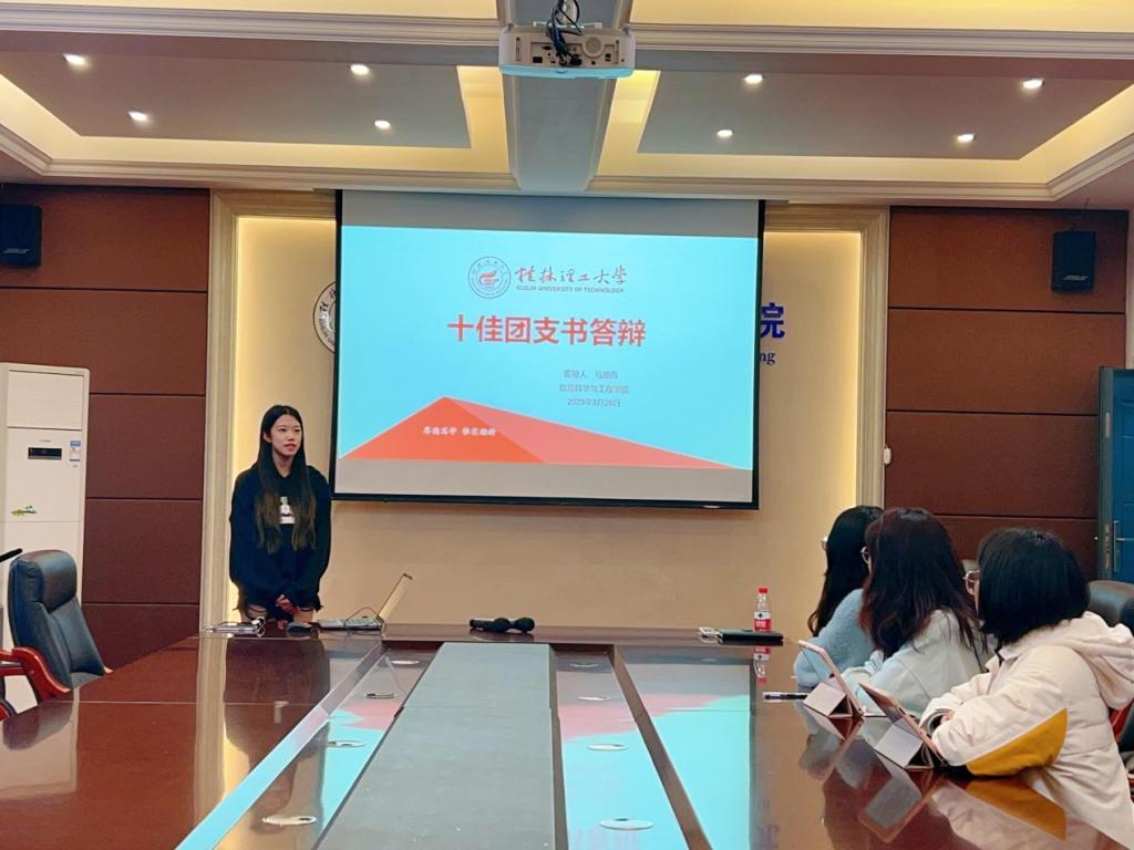 太阳成集团tyc151cc