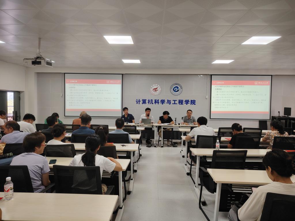 太阳成集团tyc151cc