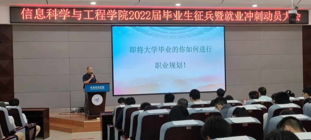 太阳成集团tyc151cc