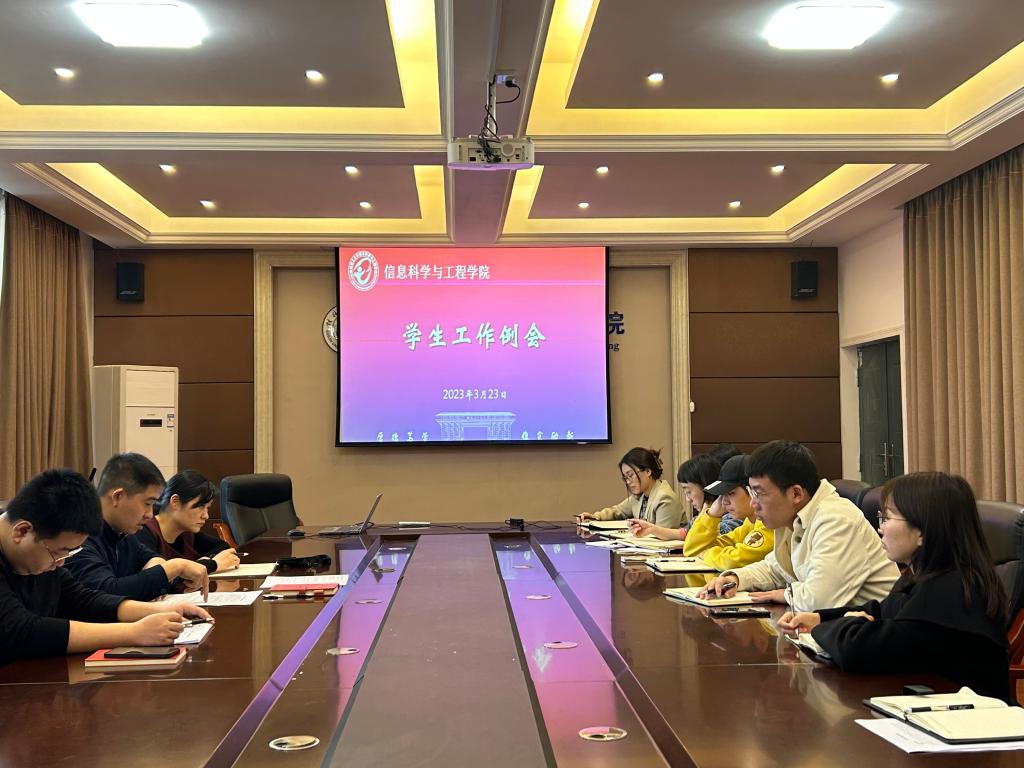 太阳成集团tyc151cc