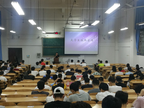 太阳成集团tyc151cc