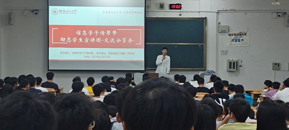 太阳成集团tyc151cc