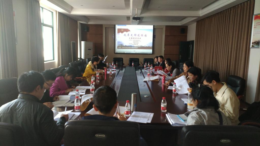 太阳成集团tyc151cc