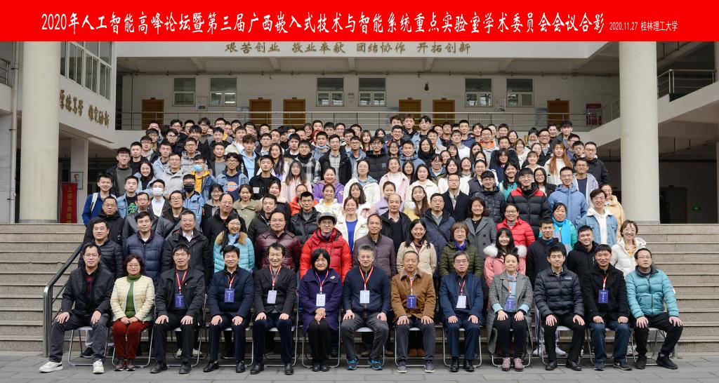 太阳成集团tyc151cc