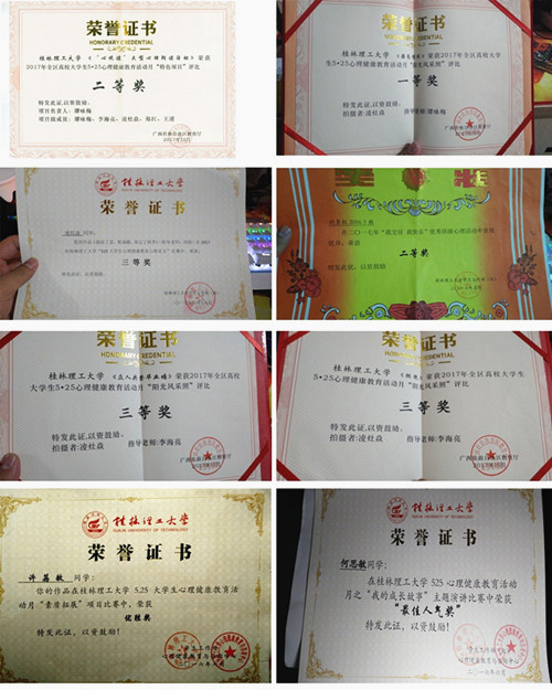 太阳成集团tyc151cc