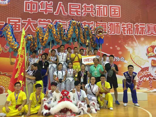 太阳成集团tyc151cc