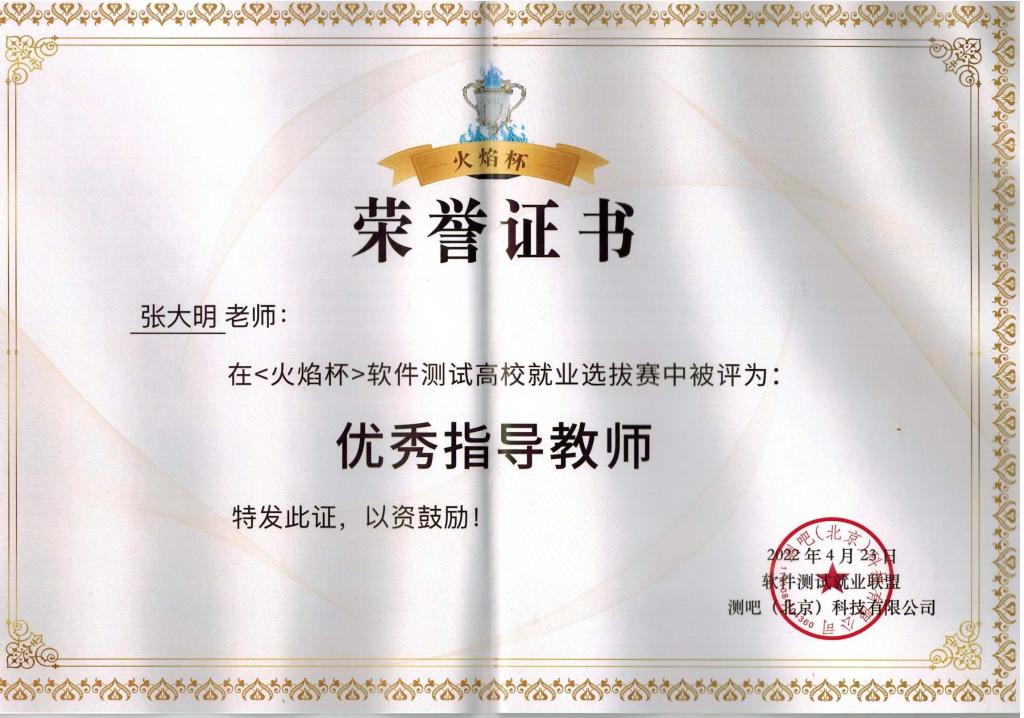 太阳成集团tyc151cc